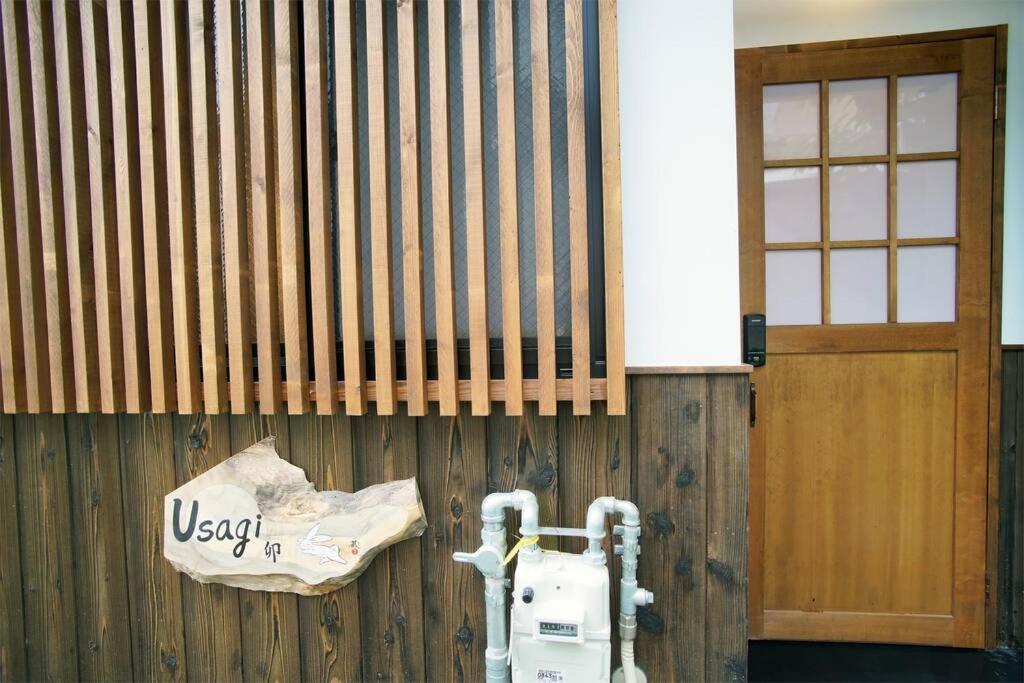 Inuicho Usagi Kyōto Exterior foto